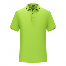 ݶ POLO ͬѧۻŹZHIT-216920040֧ƵT