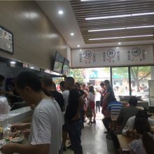 营养早餐店***-早餐店-品汇祥汉马哥牛骨面(查看)