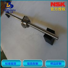 批发日本PSS2520N1D1463精度C5丝杠售价全新PSS2520N1D1463