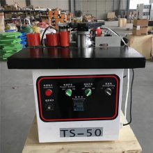 木工机械(图)-手提封边机-延边封边机