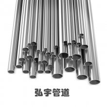 вˮ ڲˮ ˮ DN50 ⾶50.8*1.5