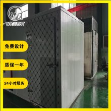 ɭسƤȷˮ豸 ҩȱúװ 8Pܺ豸