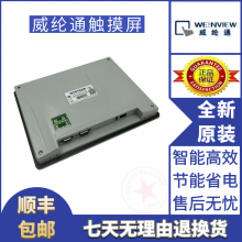 ͨ7TK6071iP/MT8071/6103/6051/8102iQʱ