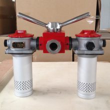 RFA-40*10L-Y直回式回油过滤器 鸿盛净化加工定制滤油器