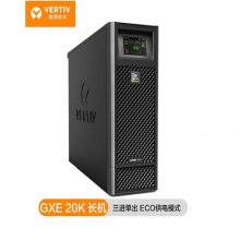 VERTIVά GXE-20K00TL3302C00 UPSԴ20K