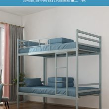香河悦博办公家具厂家直销上下铺铁床1米1.2米铁架床双层高低铁艺床员工宿舍学生公寓床钢