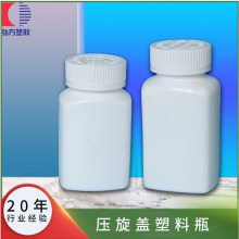 陕西圆形方扁形塑料瓶厂家
