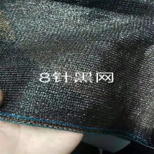 ˿4-12̫ ︲Ǻ6 ӭ8뵲