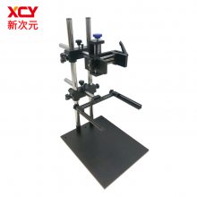 㶫ʡ´ԪӾʵܹԴԼܹҵ֧CCD̨XCY-DWT-V2
