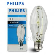 PHILIPSֽ±MH70W/100W/150W E27/e40±