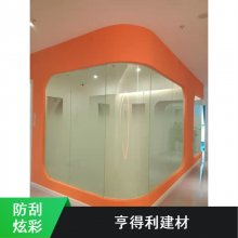 2.1׸ Բ㽥䲣Ĥ ɶ