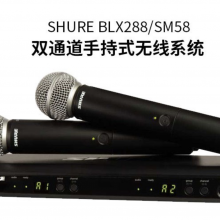 Shure/ BLX288/PG58߻Ͳֱ˫ֳKֳ̨ݳݽ