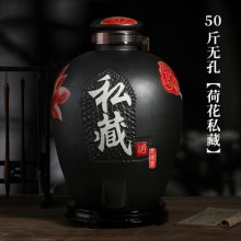 �������մɾ�̳�� 10��50��100��200��װ�׾Ƹ׼����ܷ���ƿ�ƺ�