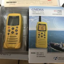 ӦѶHX1500Яʽ˫Ƶߵ绰 CCS/ZY
