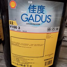 ӦƼѶS2V100 3#֬ Shell Gadus S2 V100 3#֬