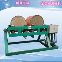 2��λϴͰ�� ȫ�Զ� ������ 380v��ѹ ������Ͱ��ϴ�� ˢͰ����