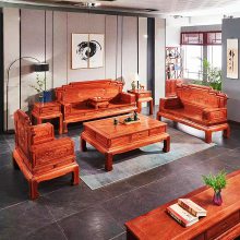 红木家具花梨木客厅座椅刺猬紫檀国色天香沙发古典中式风格