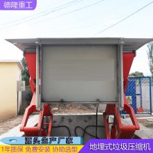 ˮƽʽվ豸 ѹ ؿʽѹվ