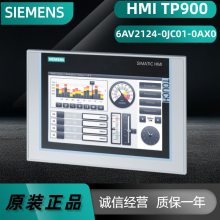 HMIһ6AV2124-0JC01-0AX0TP900