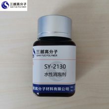 ݾ۰ϵҺݼSY-2130W