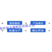 半圆管勾钩 铝半圆管管件特殊铝合金 铝封边条厂 型材加工厂 上海玖伊供应