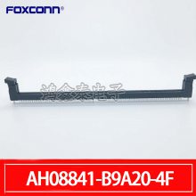 Foxconnʿ DDR4 ɫ 288PIN ڴ۲ AH08841-B9A20-4F