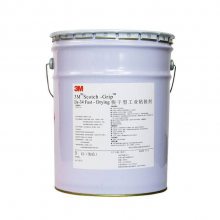 3M IA34ܶȱ²Ͽճϼ ױƷйҵճ