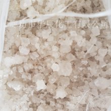供应河北工业用盐、大颗粒粗盐、环保型融雪剂工厂下单即送