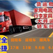 17.5ƽ峵ޣ13.5׸ޣ9.6״