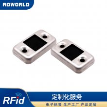ҵǩ PPSƵrFIDҵӱǩ rfidоƬ