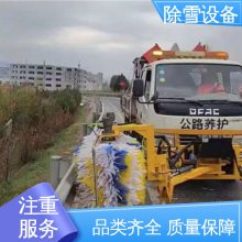 ٻϴ ѩ豸 ʡʱЧ · 3.5