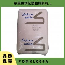 POM   KL-004A ͨü ˶ ʾ Ӧ