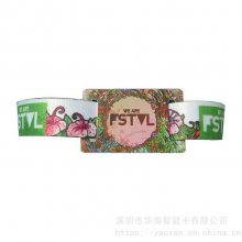 I CODE SLEϵоƬ֯ӡС NFC֯