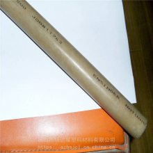 PEEK-1000/PEEK-GF30PEEK-PTFE㽭PEEK