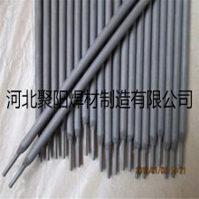 ɽ̩TS-310(A402)ֵ纸2.6/3.2/4.0mm˿