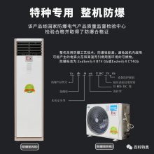 1ƥյ BKFT-2.6ʽյ2600w