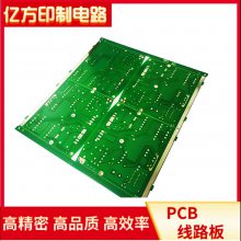 ڷӡƵ·רҵ˫PCB 4-30·ӹ