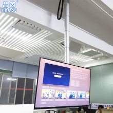 42-75ʽ컨 綯ңӵ1-3