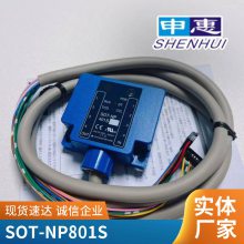 ձTOYOͨѶSOT-NP401SSOT-NP801S