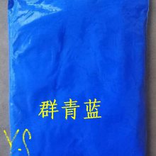 תͿܽúȺ05venatorȺ5005ɫ
