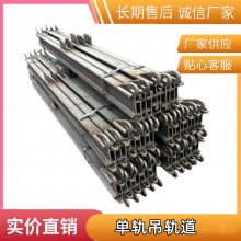 I140E 2.4Q355B