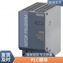ȫ6ES7277-0AA22-0XA0 SIMATIC S7-200 PROFIBUS DPվģ