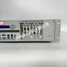 ˼Spirent C100-S3 ֱ ṩ֧