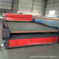 赢图激光厂家供应 全自动送料激光切割机 1325 1625大幅面裁床