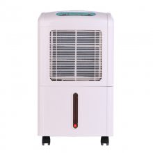 厂家直销 DH-838E 家用除湿机 电脑房书房自动抽湿器 百科特奥