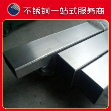 ֣304ַ40*40mm|Ʒ50*50mm|ƹ/˿
