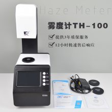 Gardnerӵָ豸̨ʽCS720ʱYS6060Դ