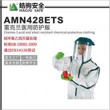 CTL428׿m AMN428E Bwo ޴Δ(sh)ʹ÷oӼӹMb