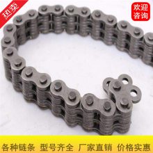 BL2066板式链板式组合链条LL4866链条黑龙江鸡西