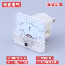 ̩늚 SQ48-V늉 Cеʽ늉 2.5